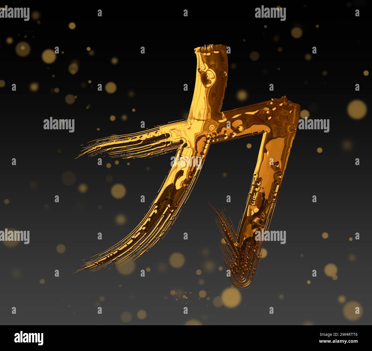 simbolo della forza in kanji giapponese Foto Stock