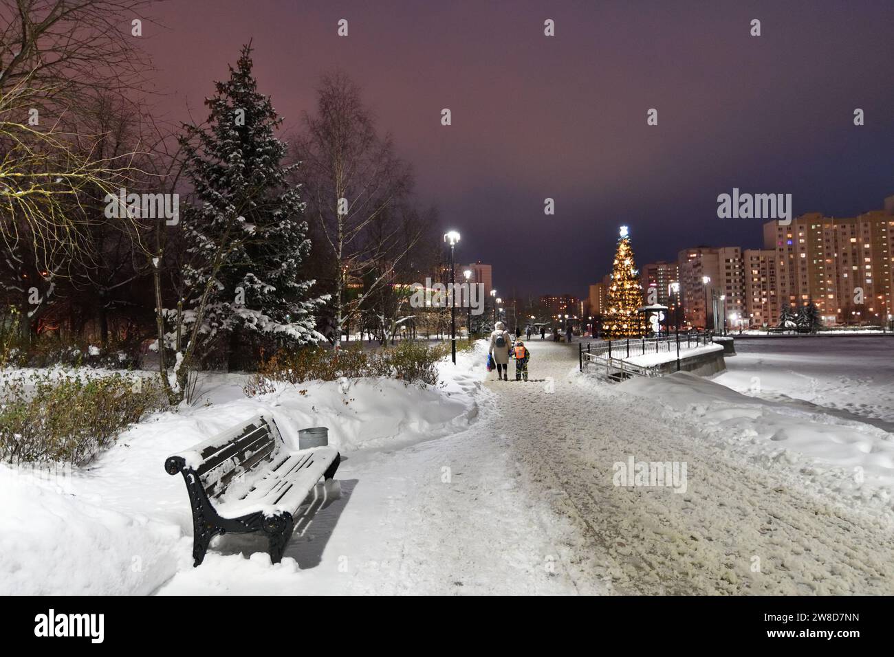 Mosca, Russia - 4 dicembre. 2023. Paesaggio urbano invernale a Zelenograd Foto Stock