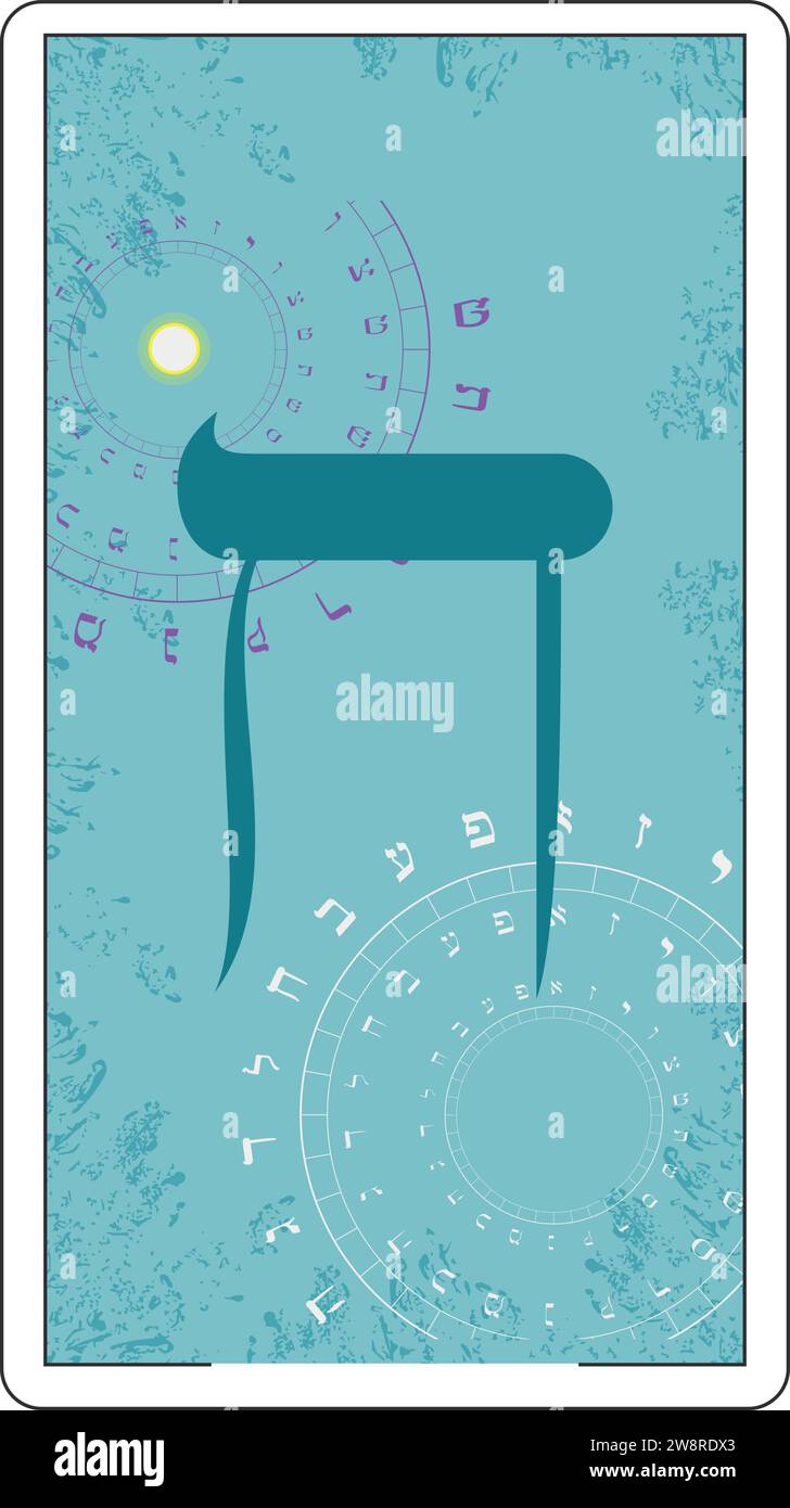 Disegna una carta di tarocchi ebraici. Lettera ebraica chiamata Cheth Large e Blue. Illustrazione Vettoriale