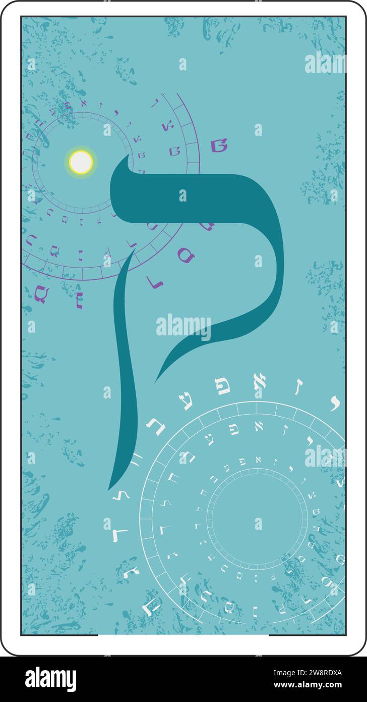 Disegna una carta di tarocchi ebraici. Lettera ebraica chiamata Qoph Large e Blue. Illustrazione Vettoriale