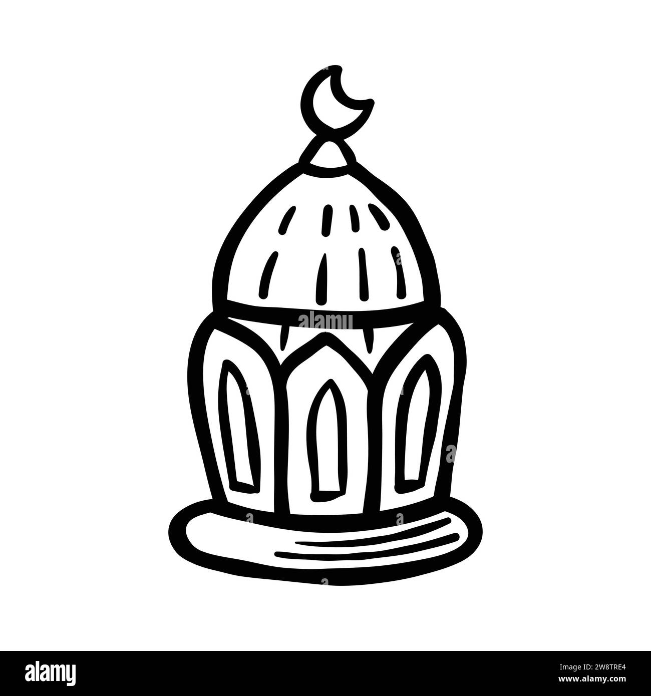 Targa Decorativa Islamica Ramadan Mubarak - Forma Cuore Con Luna E Moschea - 2