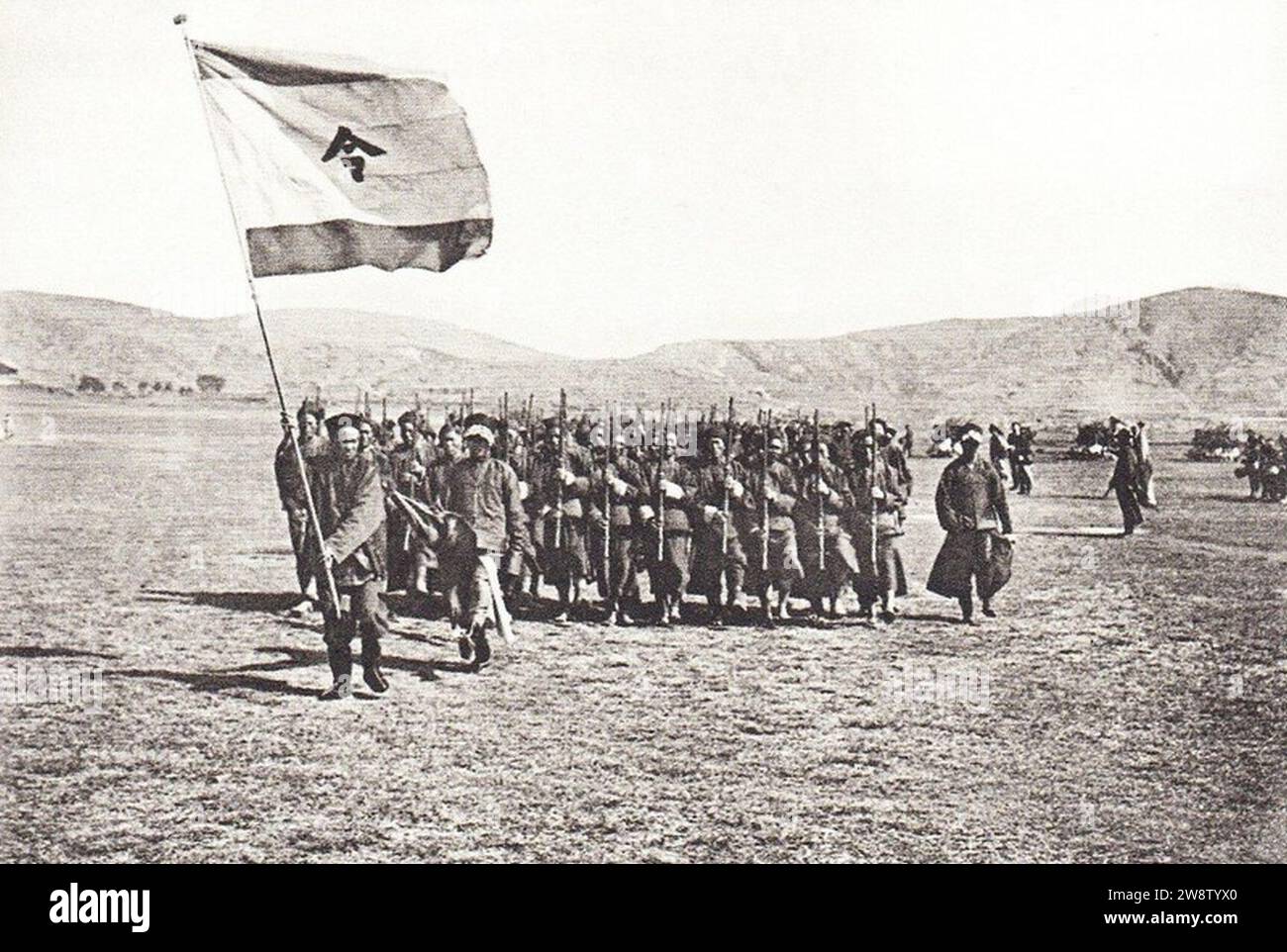 Yuan shikai xin jun. Foto Stock