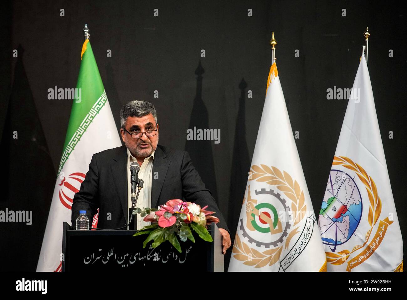 La mostra Iran Geo mette in mostra pubica la terza mostra internazionale specializzata Iran Geo ha aperto sabato mattina 23 dicembre 2023 nella sede permanente del Teheran International Exhibition Center. Alla mostra, gli ultimi successi dell'Organizzazione geografica delle forze Armate sono stati resi pubblici. Inoltre, hanno partecipato alla mostra aziende basate sulla conoscenza, centri scientifici e universitari, e organizzazioni attive nel campo dei dati geografici. Teheran Teheran Iran Copyright: Xmohsenxrezaeix DSC05404 Foto Stock