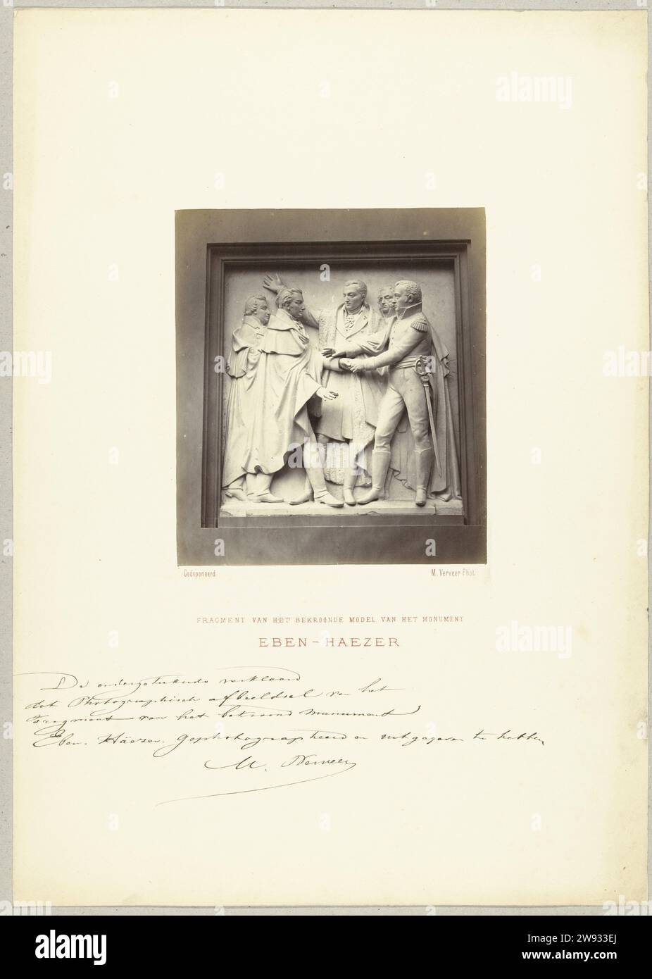 Estratto del disegno per il Monumento Nazionale, Maurits Verveer, 1864 Fotografia frammento del design premiato per il Monumento Nazionale 1813-1863 [motto Eben-Haezer] a l'Aia, di J.pH. Koelman e W.C. Van der Waeyen Pietersen il giornale dell'Aia. supporto fotografico. scultura in cartone con stampa albumana Foto Stock