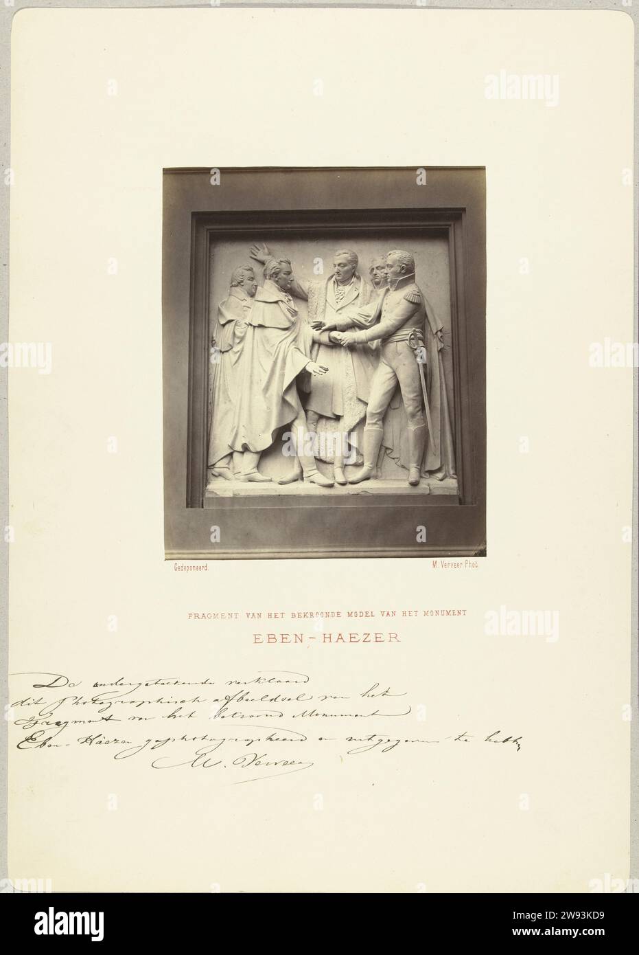 Estratto del disegno per il Monumento Nazionale, Maurits Verveer, 1864 Fotografia frammento di design pluripremiato per il Monumento Nazionale 1813-1863 [motto Eben-Haezer] a l'Aia, da J.pH. Koelman e W.C. Van der Waeyen Pietersen il giornale dell'Aia. supporto fotografico. pezzo di scultura stampato con albumi di cartone, riproduzione di un pezzo di scultura. monumento, statua dell'Aia Foto Stock
