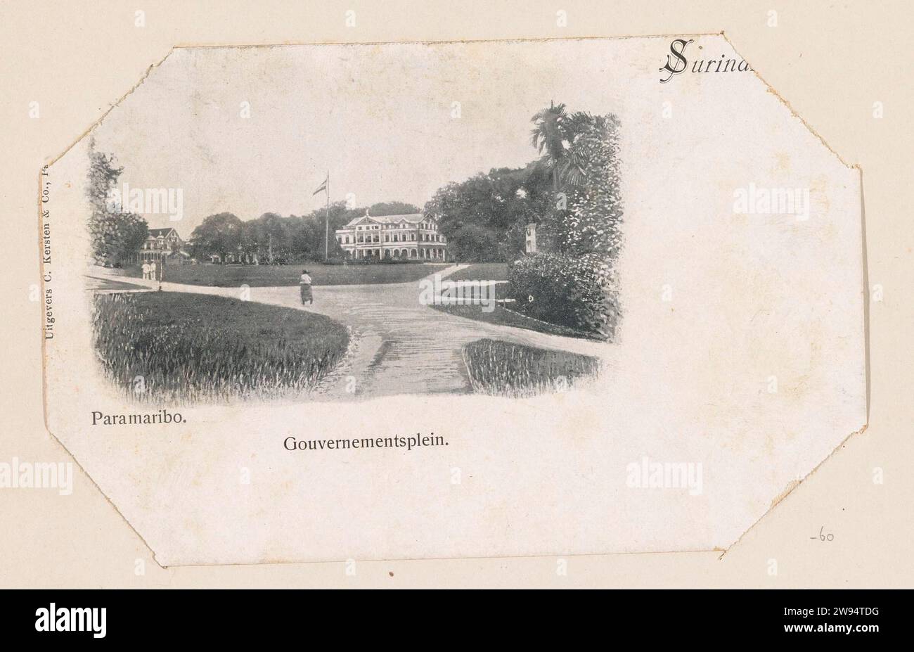 Gouvernementsplein, C. Kersten & Co., anonimo, 1900 - 1910 Gouvernementsplein con il Palazzo del governo di Paramaribo. Parte di una raccolta di 68 cartoline del Suriname, riunite in un album come ricordo di un soggiorno in Suriname nel settembre 1911. Piazza di cartone Paramaribo, luogo, circo, ecc. (+ city(-scape) con cifre, personale). Governo coloniale Suriname. Santo dei governi. Stipendio governativo Foto Stock