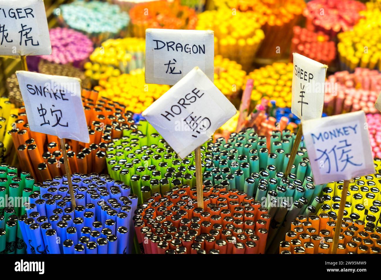 Bacchette con animale cinese segni zodiacali, Chinatown, Singapore Foto Stock