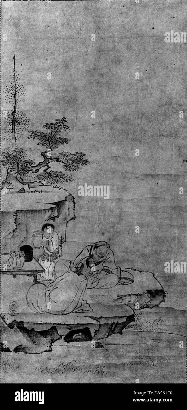 Conversazione elegante in Mountains 1936 di Tensho Shubun Foto Stock