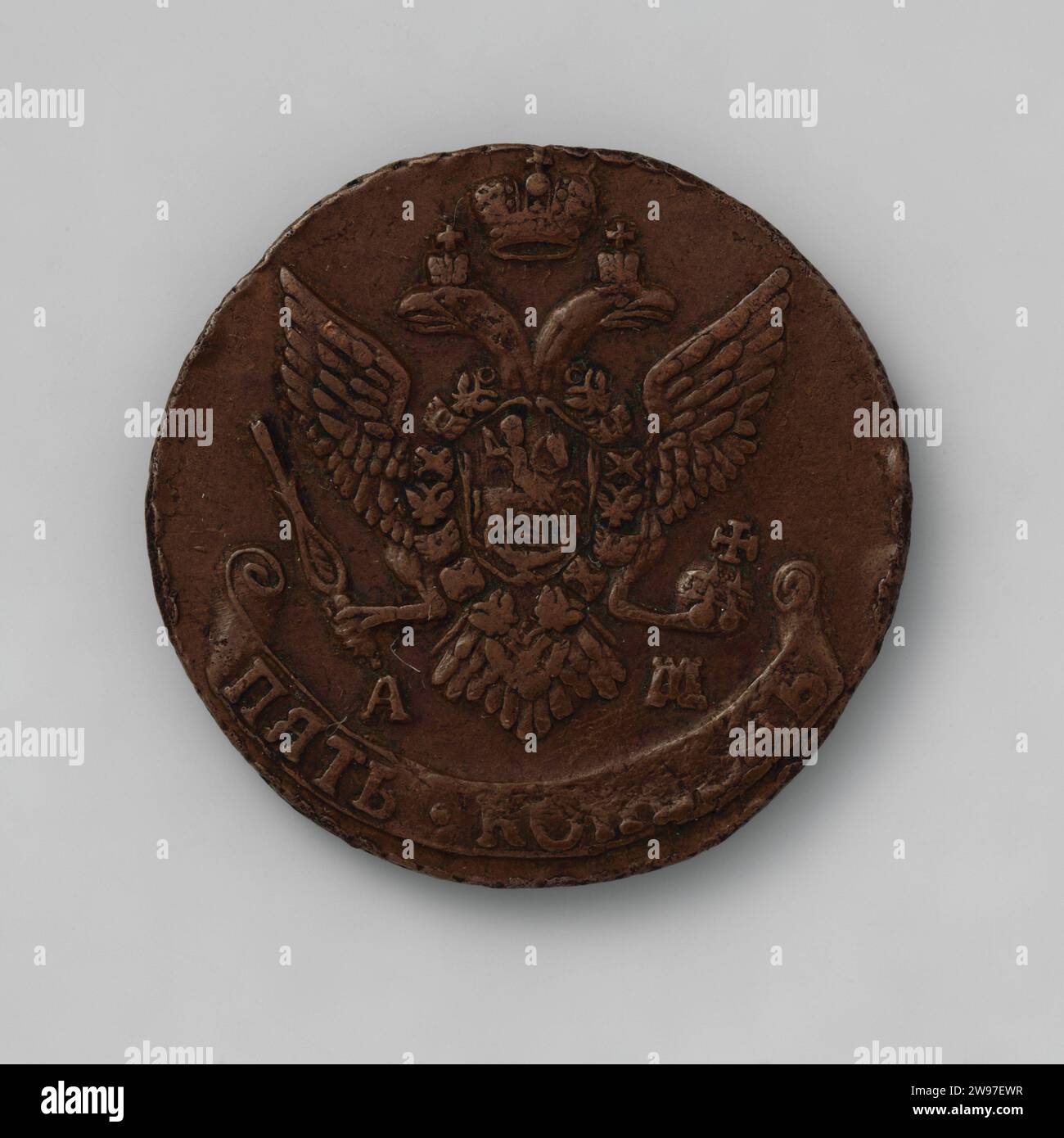 5 copie di Piatak dalla Russia di Czarina Catherina II, 1793, Anonimo, moneta da 1793 zecca di rame. Fronte: All'interno di una corona di due tubi legati dell'annuale Tyal, Mongam, composto dalle lettere J ed e, della Czarina. Lato strada: Aquila a due teste con scettro e ricca mela tra le zampe. Sul petto uno stemma ovale e una piccola corona su entrambe le teste, sopra la quale una grande corona. Sotto l'aquila le lettere A e M dei Munthuis ad Annensk in Siberia. Bordo del cavo. rame (metallo) a percussione (lavorazione dei metalli) Foto Stock