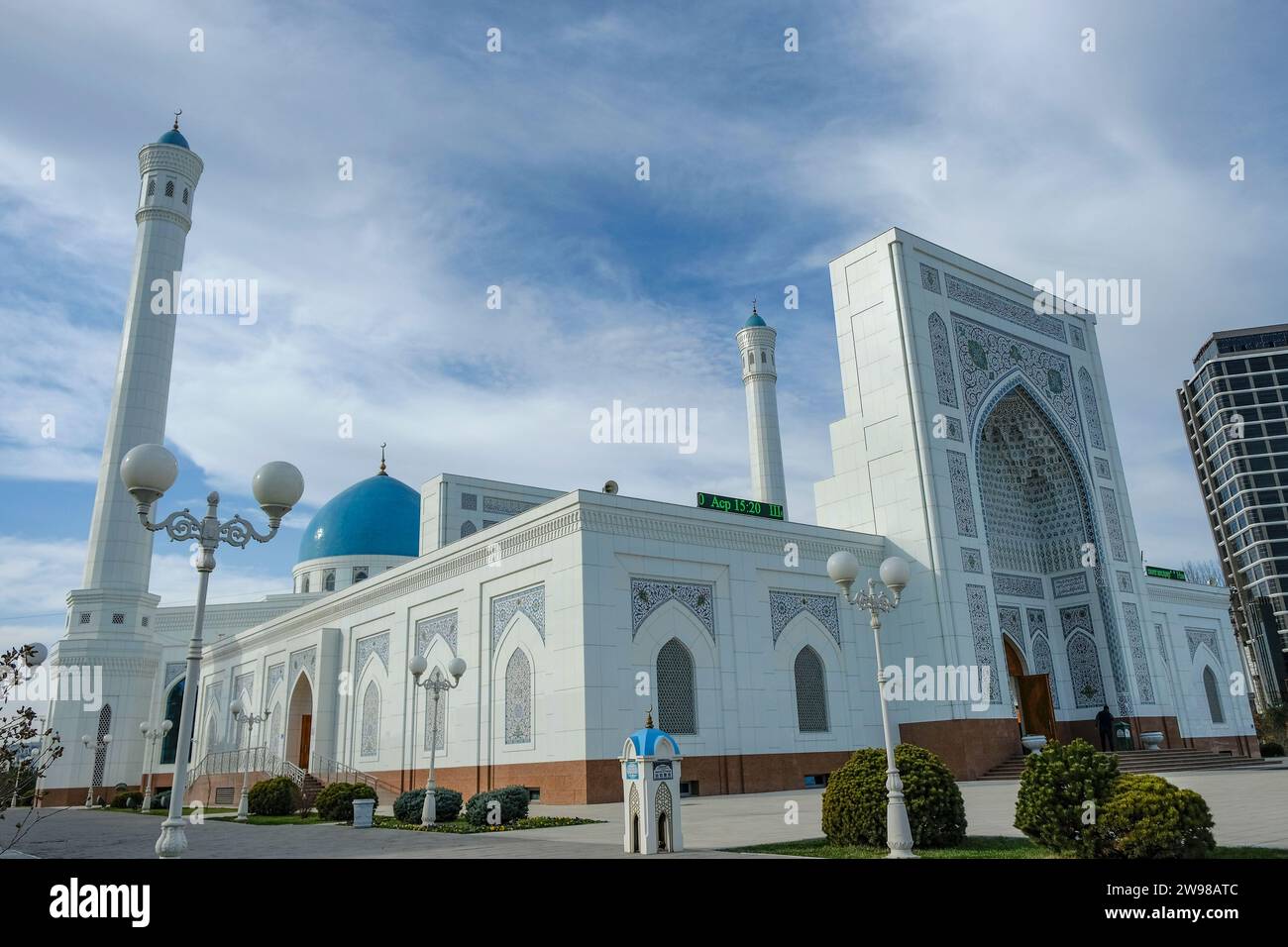 Tashkent, Uzbekistan - 23 dicembre 2023: Vista della Moschea minore di Tashkent in Uzbekistan. Foto Stock