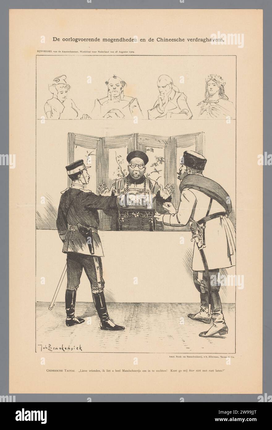 Le potenze belliche e i porti del trattato cinese, Johan Braakensiek, 1904 Amsterdam carta caricature politiche e satire. personalizzazioni di paesi, nazioni, stati, distretti, ecc. (+ nazione; nazionale) Cina Foto Stock