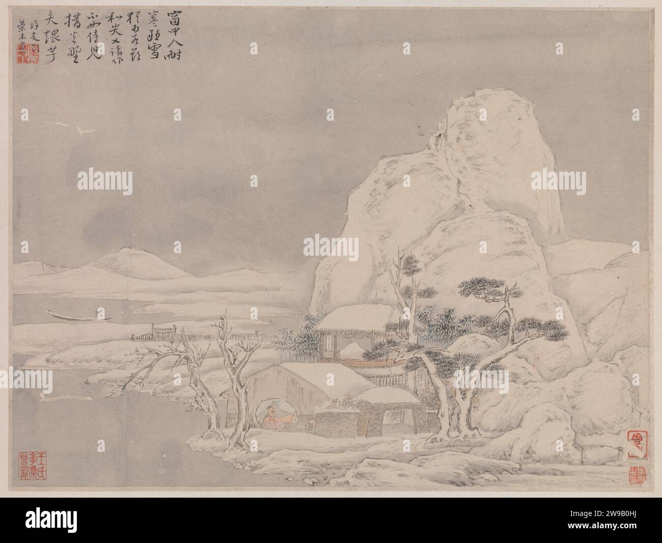 Snowscape, Leaf from album for Zhou Lianggong 2015 di Ye Xin Foto Stock