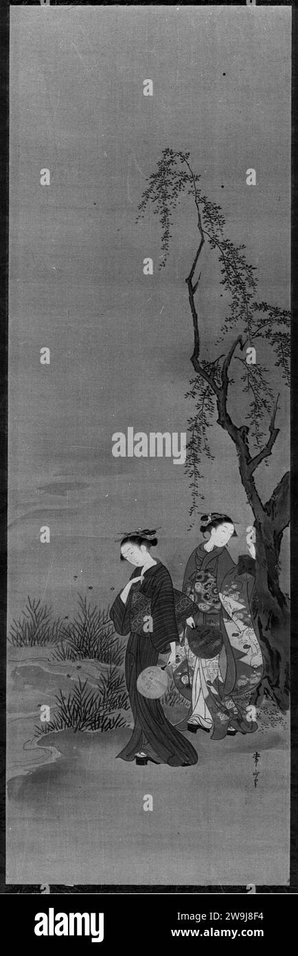 Two Girls Catching Fireflies 1936 di Kawamata Tsunemasa Foto Stock
