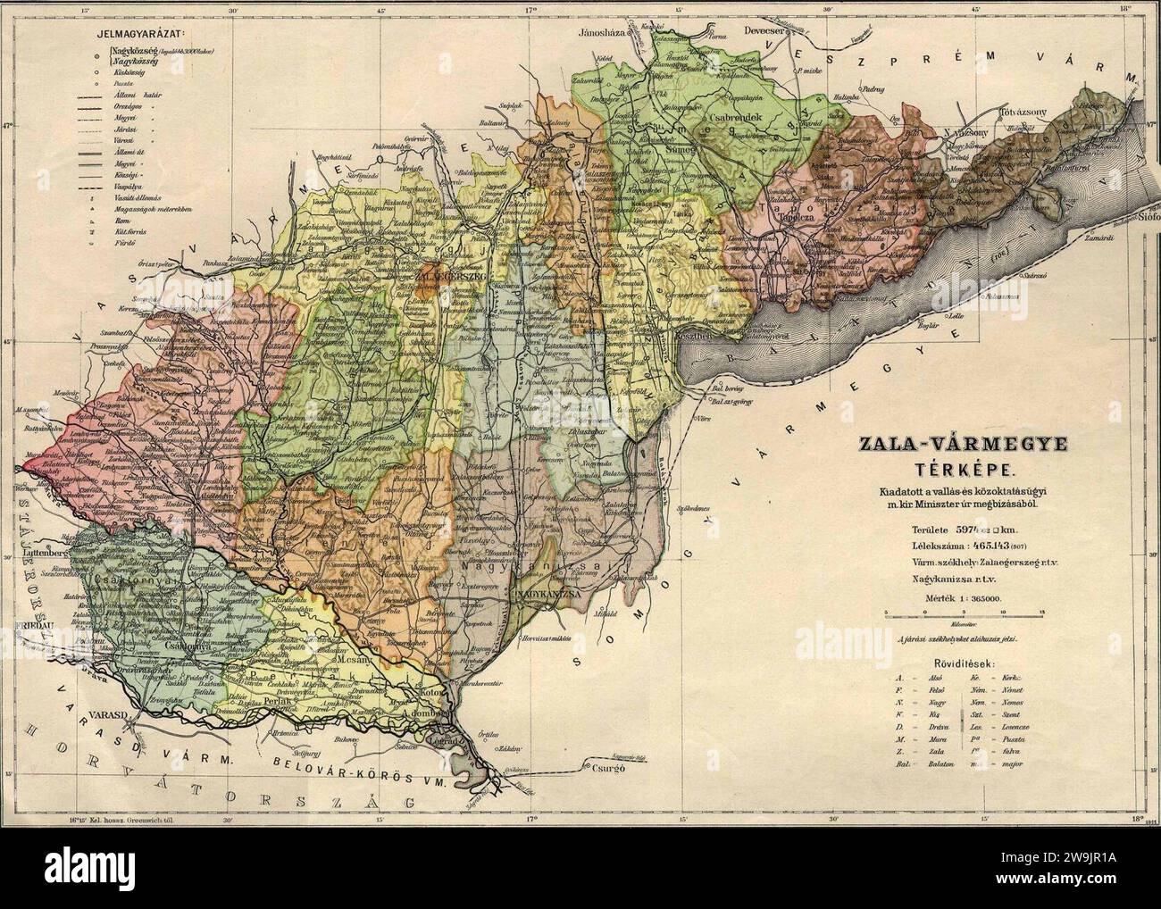 Mappa amministrativa della contea di Zala. Foto Stock