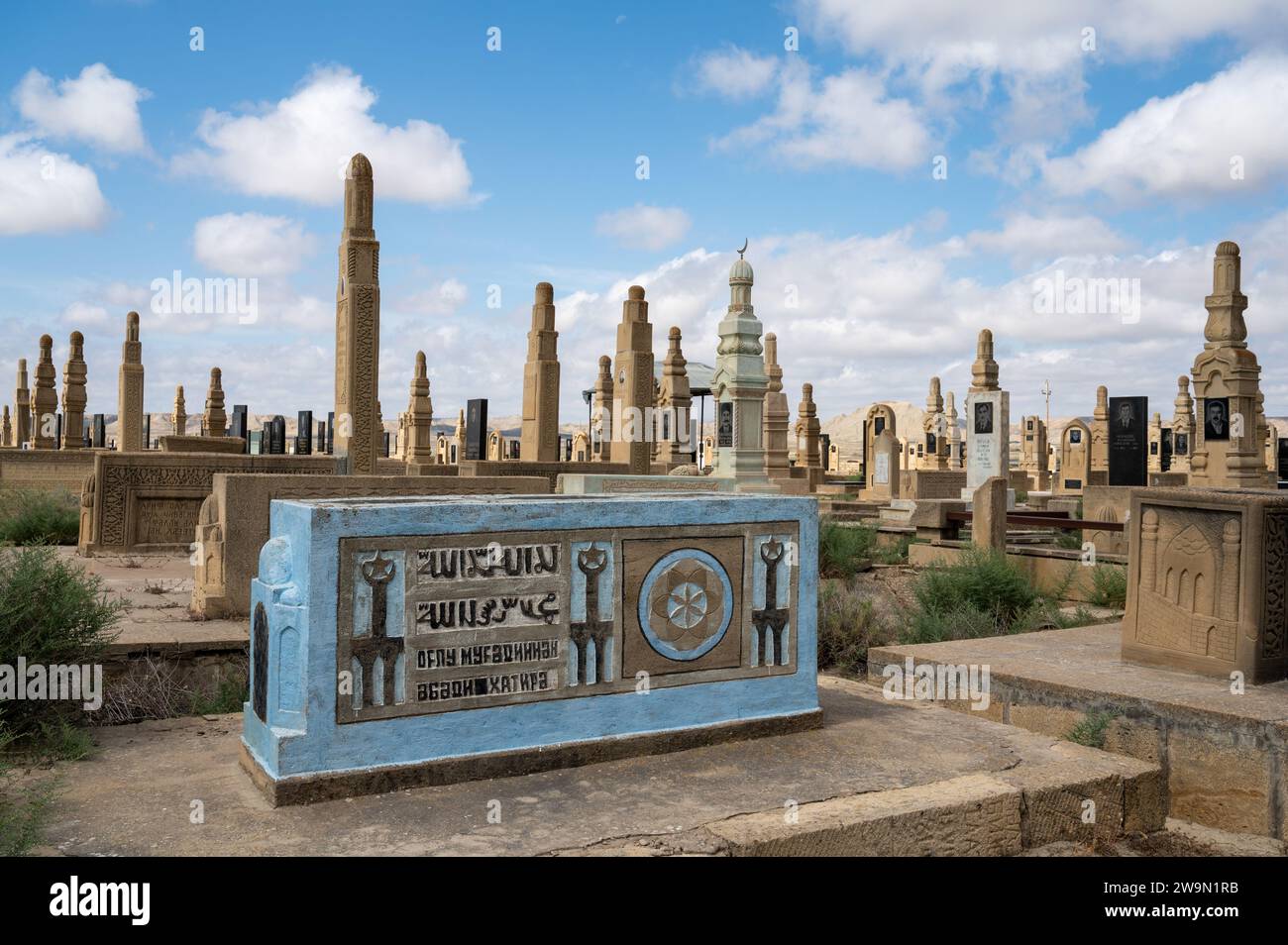 Sofi Hamid / Sofi Hamid Cemetery, Baku. Tombe nel cimitero islamico di Sofi Hemid, alla periferia di Baku, Azerbaigian. Foto Stock