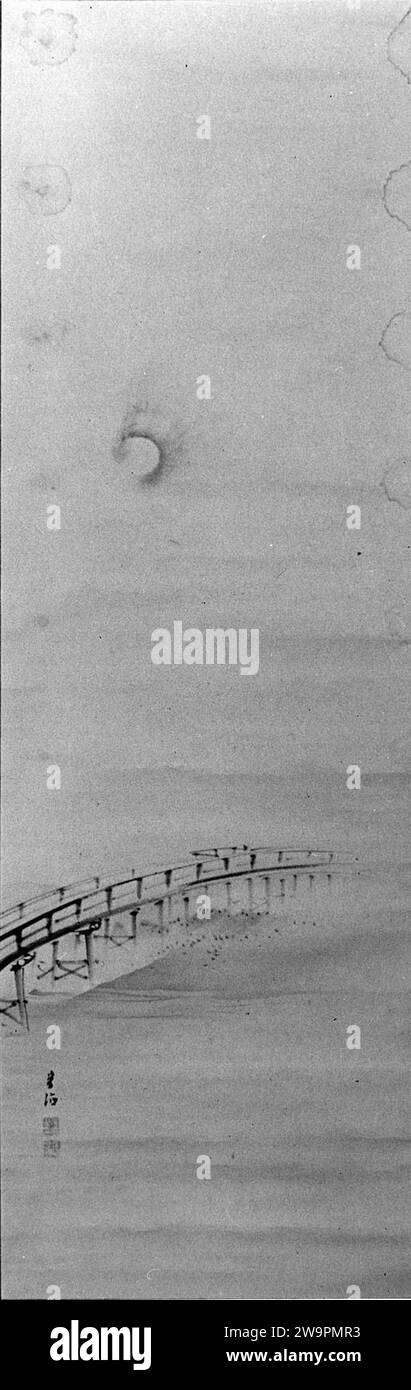 Uji Bridge in the Moonlight 1936 di Gantoku Foto Stock