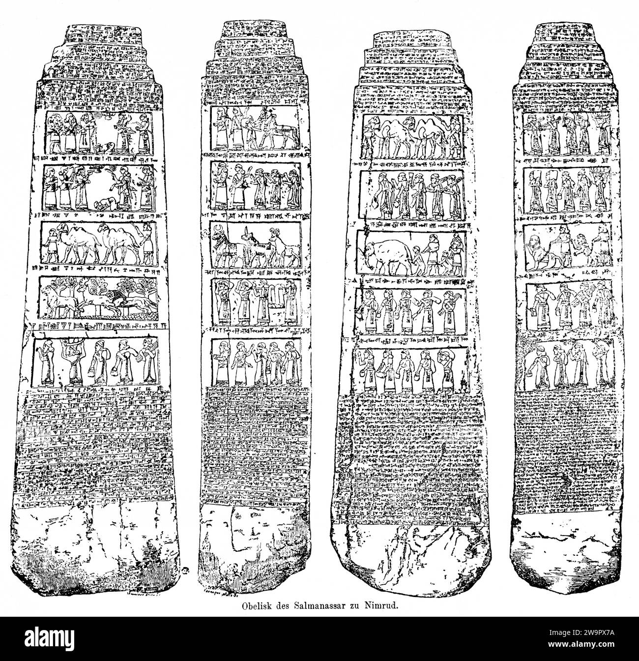 Obelisco del re Salmanassar a Nimrud, monarca assiro, scettro, presentazione di oro, argento, ciotole, recipienti per bere, bassorilievo, scorta di Foto Stock