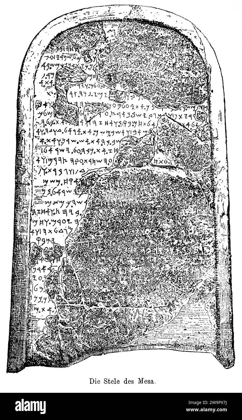 Stele di Mesa, Re di Moab, pietra mortuaria, altezza 1 m, larghezza 60 cm, VII secolo a.C., cimitero, baslat materiale, iscrizione, dialetto moabita Foto Stock