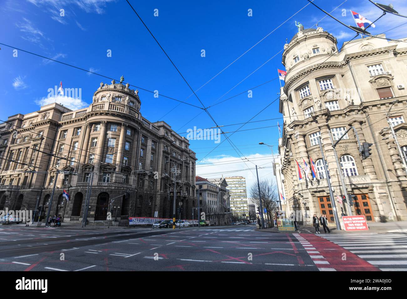 Belgrado: Governo della Repubblica di Serbia e Ministero degli affari Esteri Foto Stock