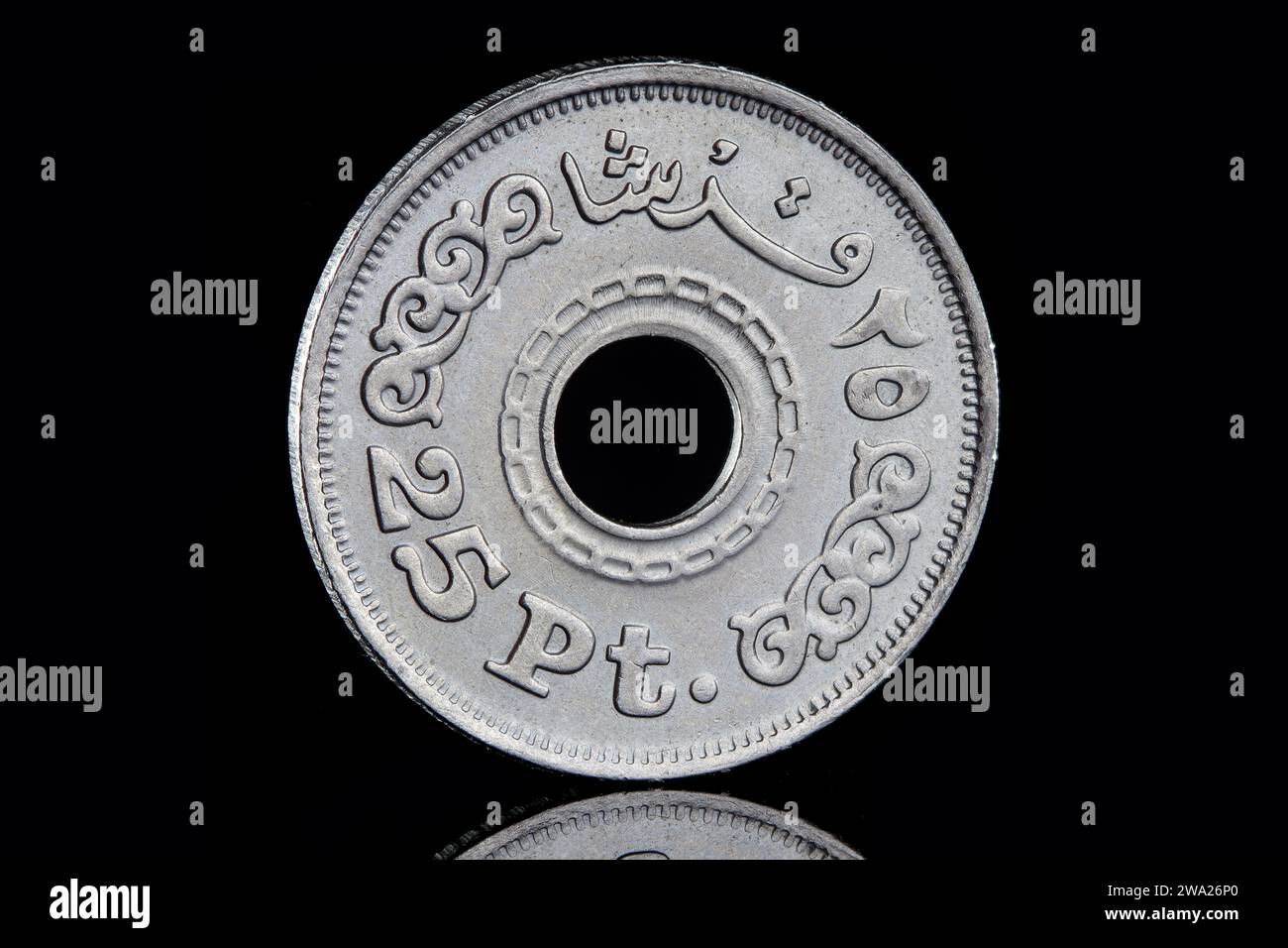1993 25 piastres Coin. Foto Stock