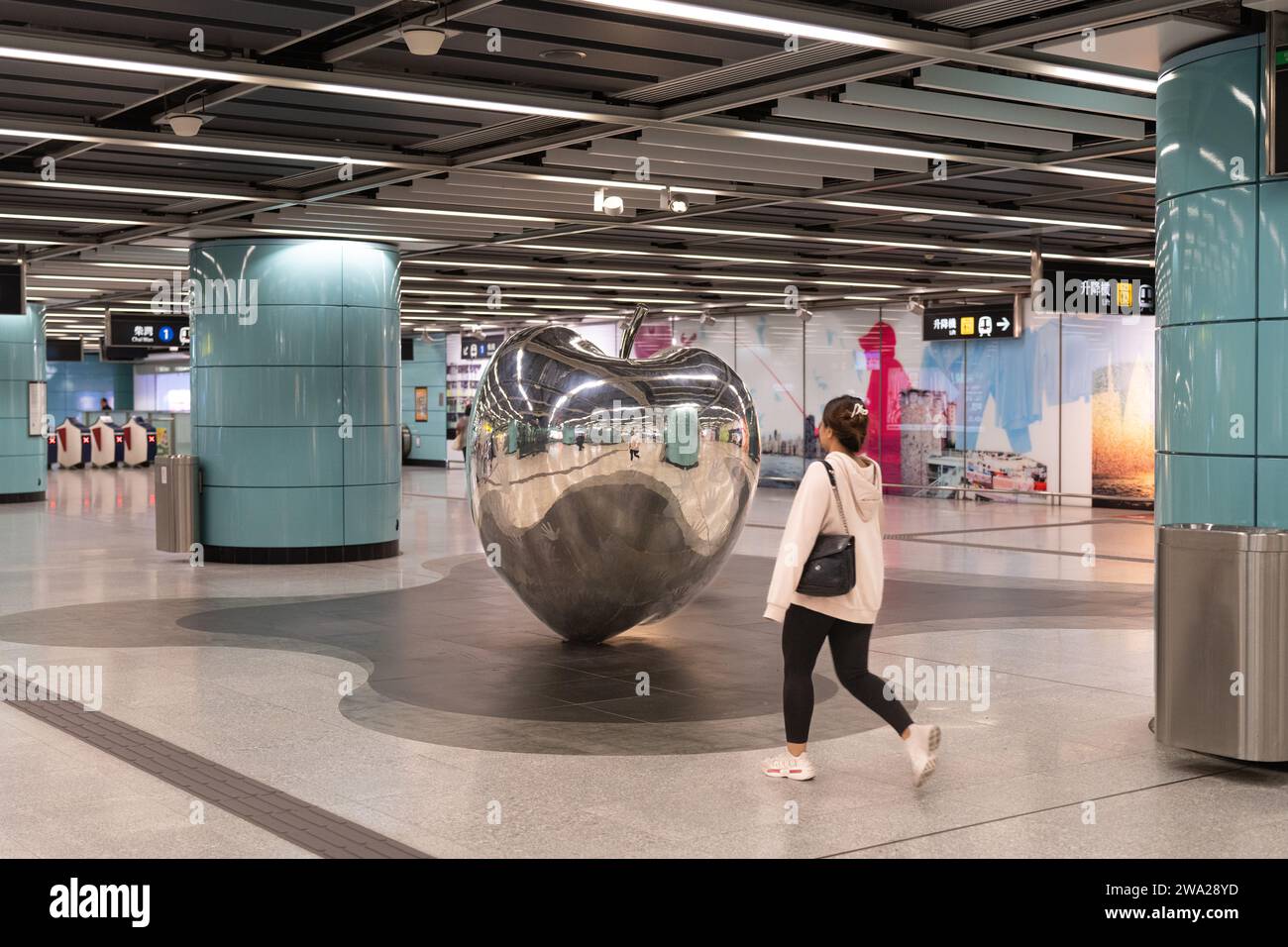 La Mass Transit Railway è un'importante rete di trasporti pubblici che serve Hong Kong Foto Stock