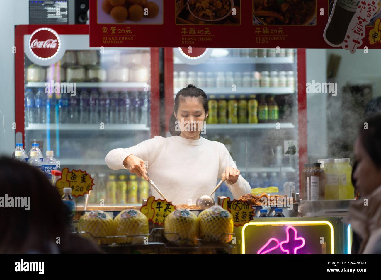 Macao è una regione autonoma sulla costa meridionale della Cina, attraverso il delta del fiume delle Perle da Hong Kong Foto Stock