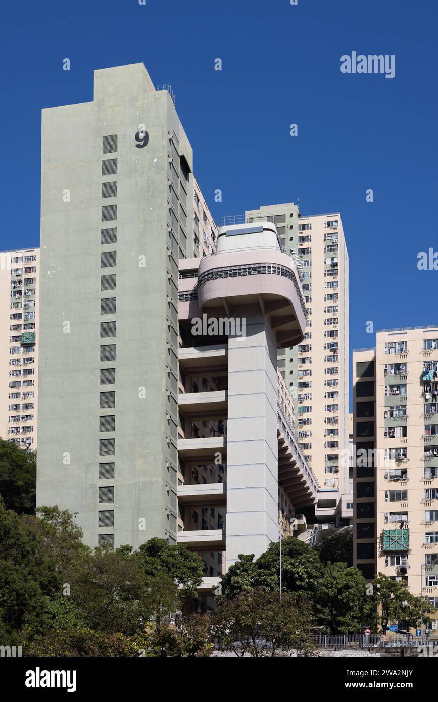Kwai Shing West Estate Hong Kong Public Housing Apartments, alte torri in cemento moderno e brutalista ad alta densità Foto Stock