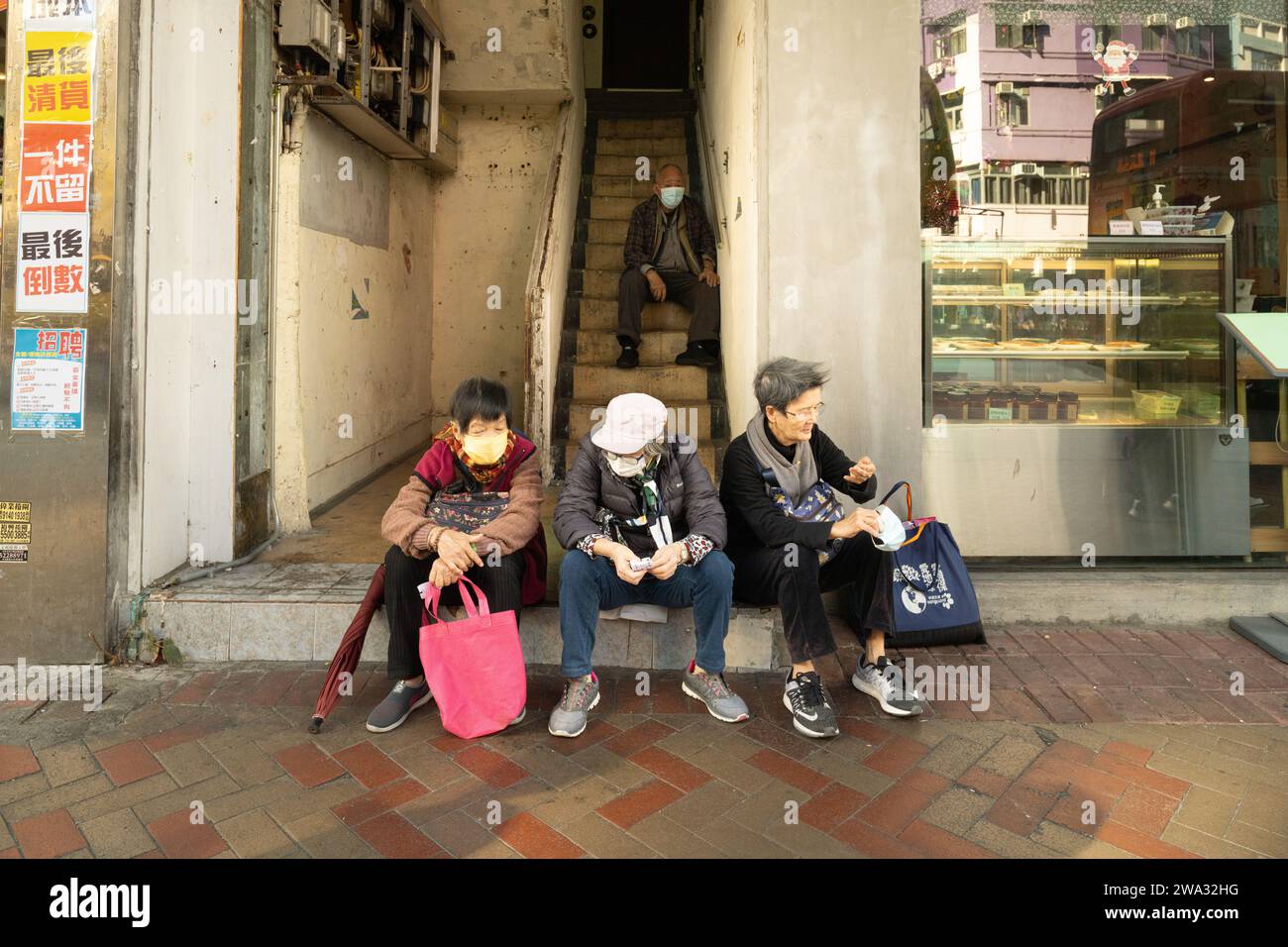 To Kwa Wan è un quartiere sonnolento in una vecchia zona di Hung Hom, tecnicamente parte del distretto di Kowloon City Foto Stock