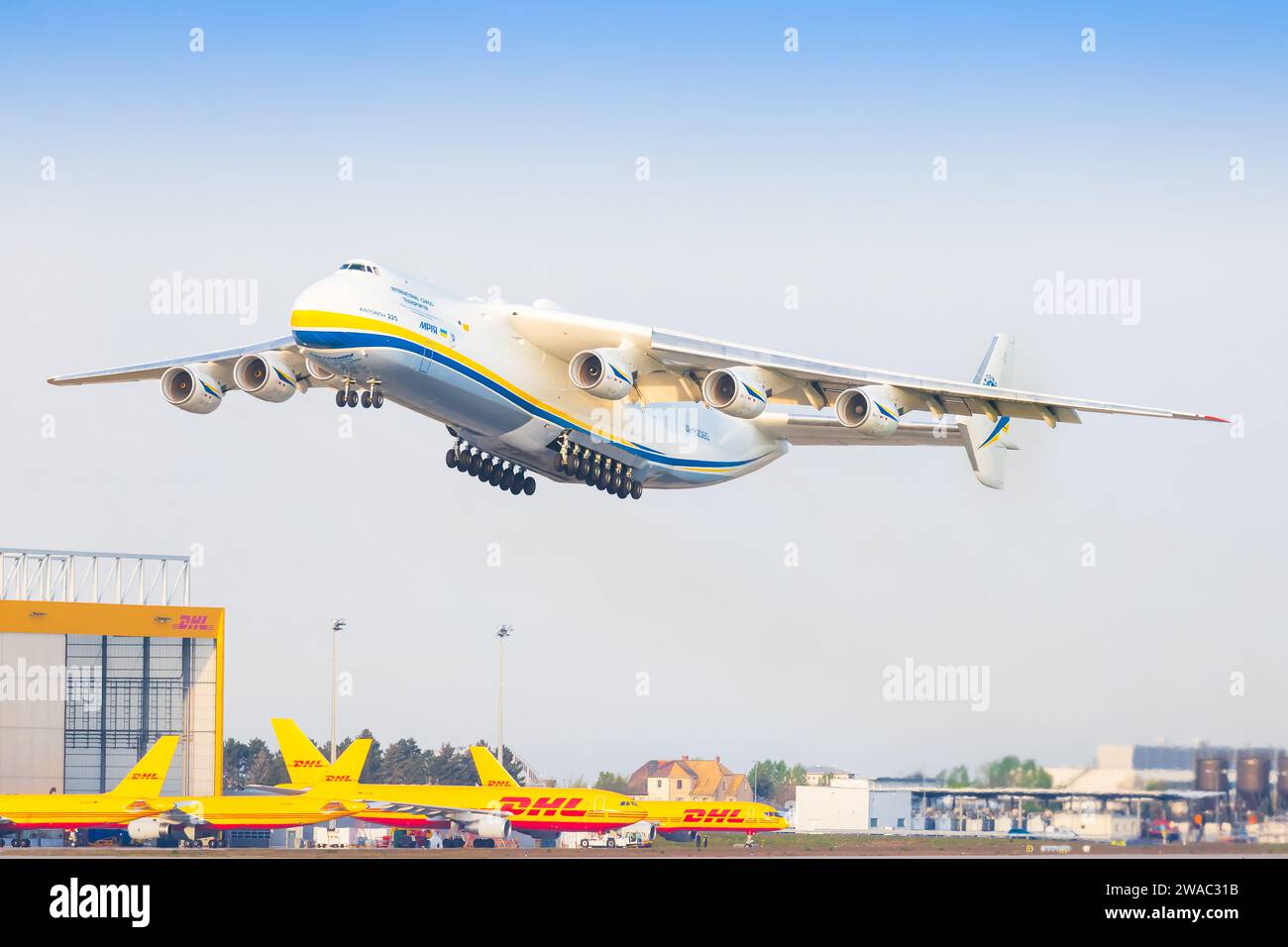 Lipsia - Germania, 8 aprile 2018: Mirya Antonov An 225 dall'Ucraina all'aeroporto di Lipsia Foto Stock