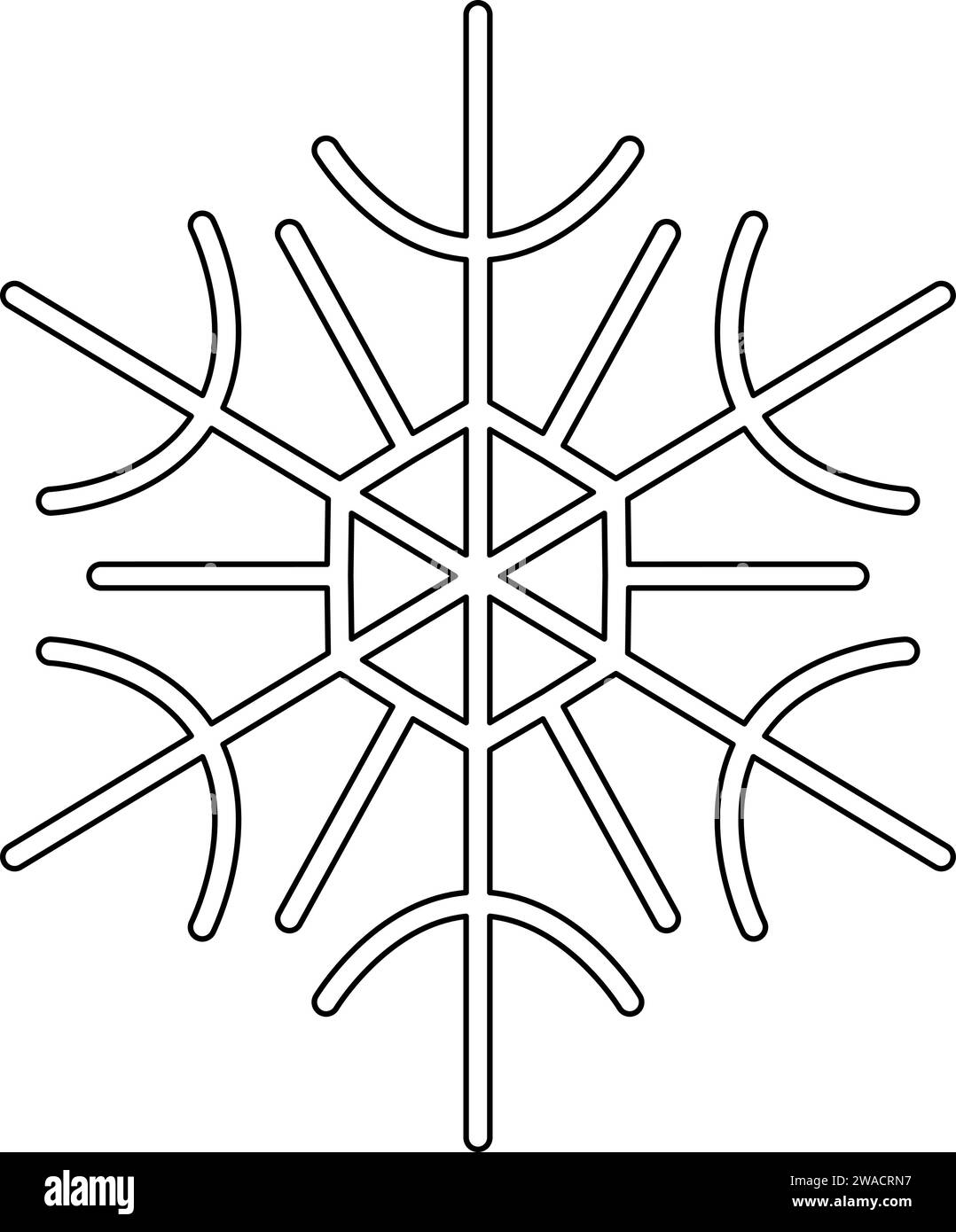 Grazioso fiocco di neve isolato su sfondo bianco. Icone di neve piatte, silhouette. Bell'elemento per lo striscione natalizio, biglietti e cartoline. Ornamento di Capodanno. Illustrazione vettoriale Illustrazione Vettoriale