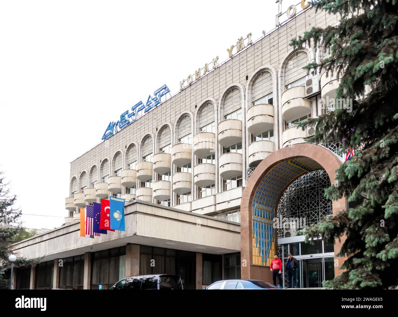 Hotel Otrar ad Almaty, Kazakistan Foto Stock