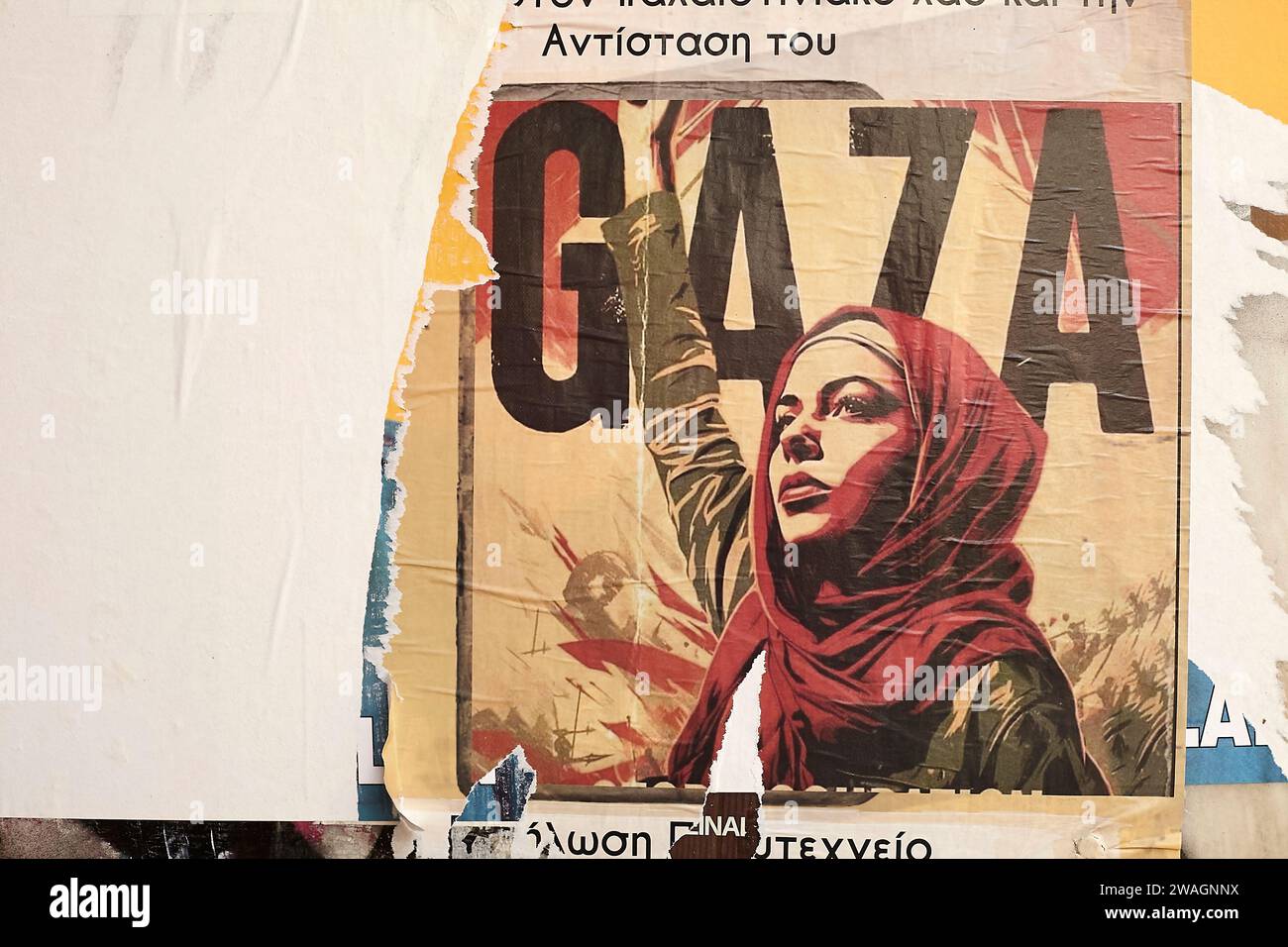Manifesto solidarista della Palestina dall'anarchico greco Foto Stock