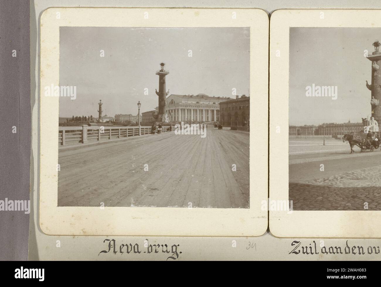 Ponte sulla Neva a Sint-Petersburg, 1898 Fotografia Ponte sulla Neva a Sint-Petersburg, con una colonna con eccellenti studi navali sullo sfondo. carta. supporto fotografico per la stampa di albumi Foto Stock