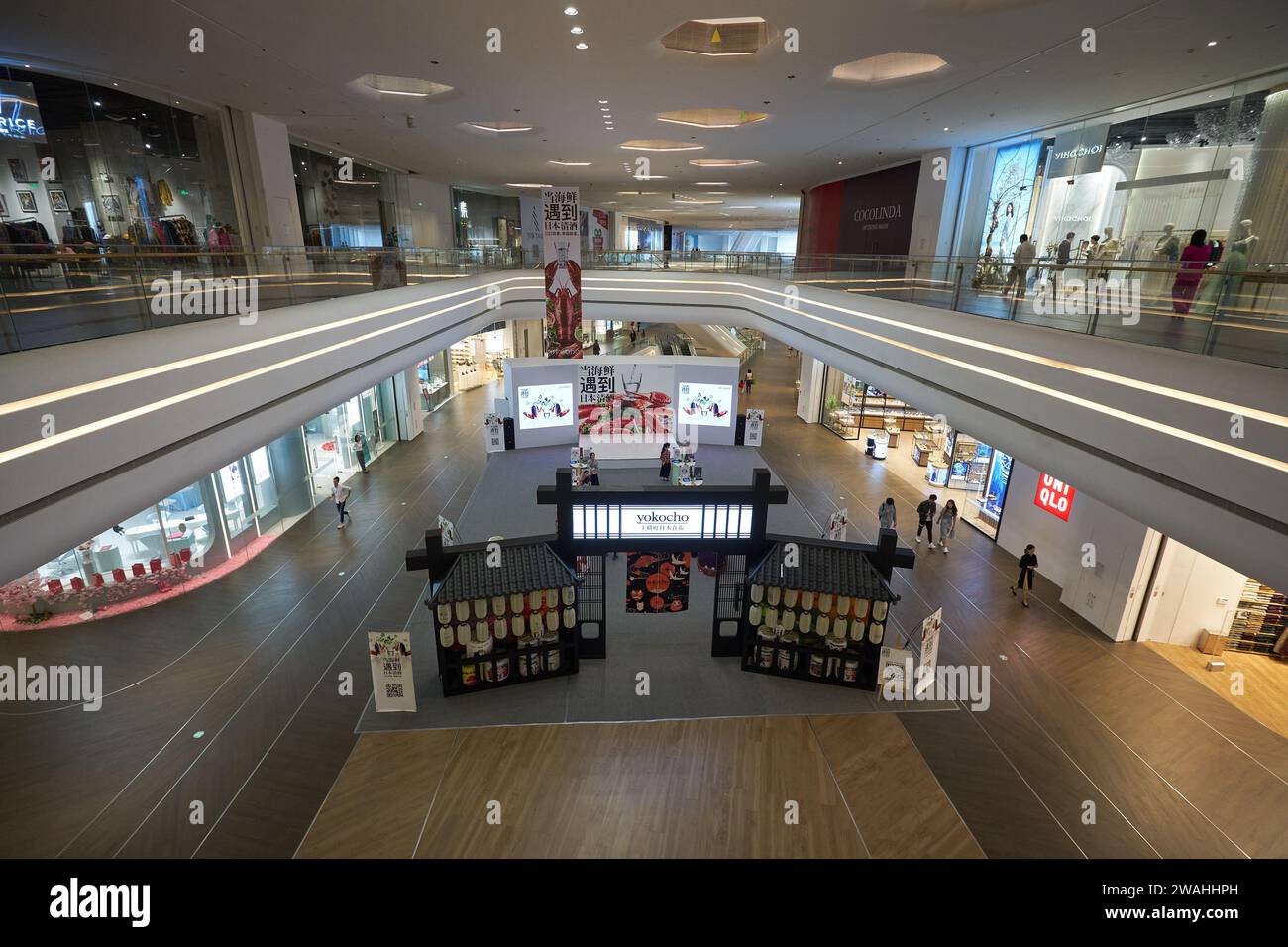 SHENZHEN, CINA - 22 NOVEMBRE 2019: Promozione Yokocho all'interno del centro commerciale Upperhills di Shenzhen. Foto Stock