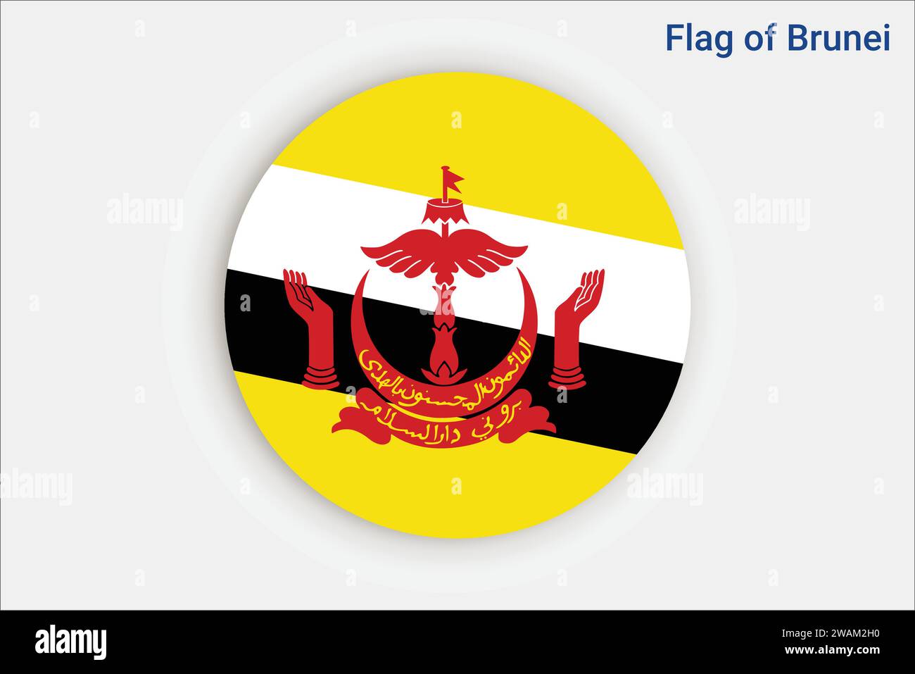 Alta bandiera del Brunei. Bandiera nazionale del Brunei. Asia. Illustrazione 3D. Illustrazione Vettoriale