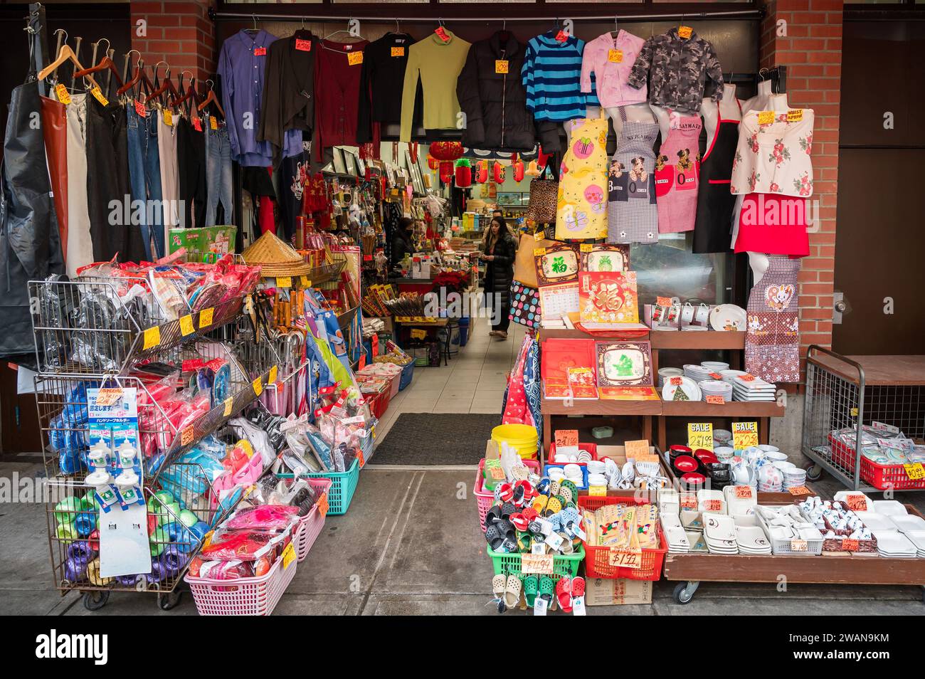 Lo storico quartiere di Chinatown di Vancouver. Edifici antichi e aziende nel quartiere di China Town. Foto Stock