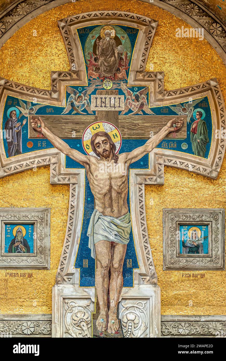 Dettaglio di un mosaico di Gesù Cristo nella Chiesa della Resurrezione di San Pietroburgo, Russia Foto Stock