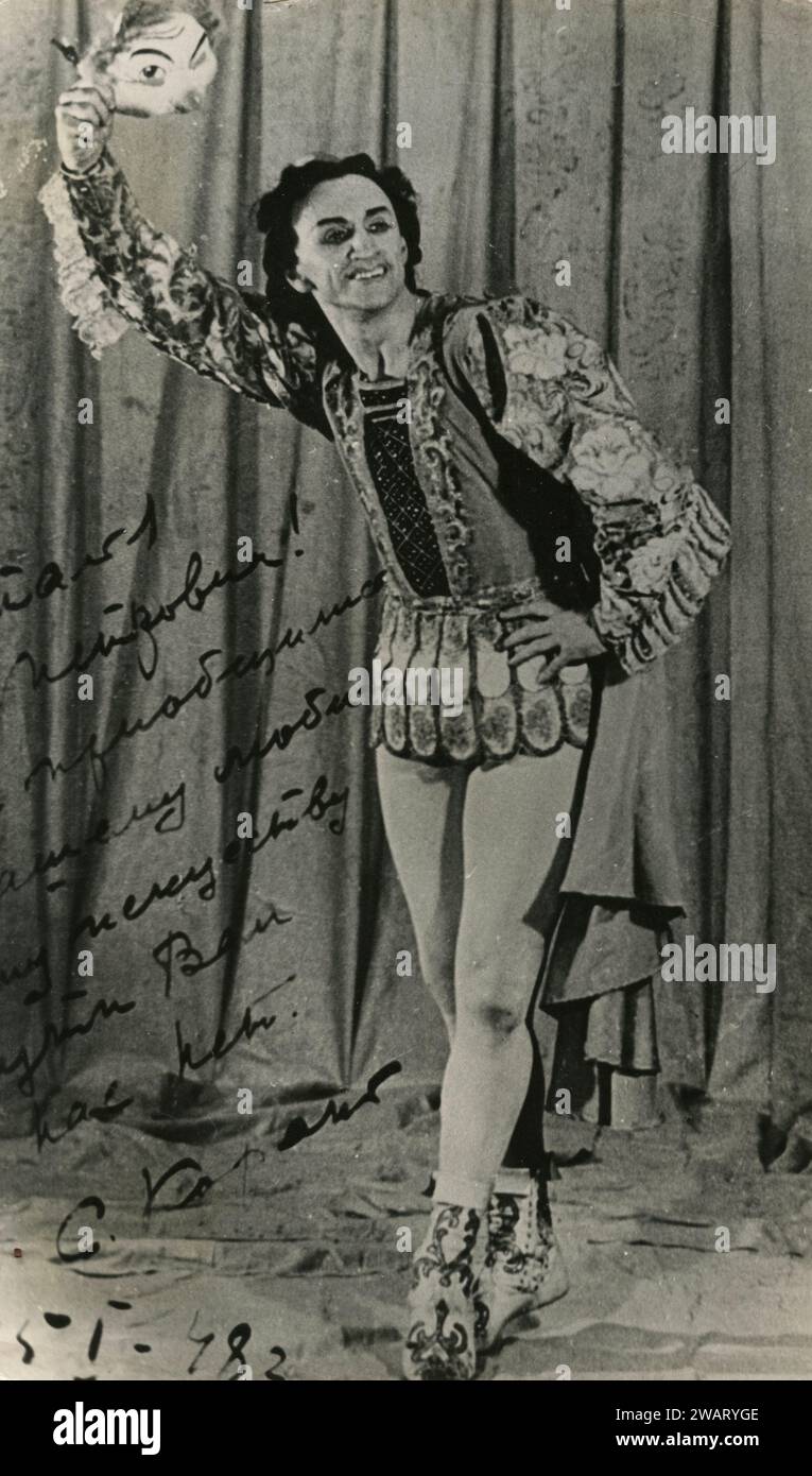 Ballerino e coreografo russo Sergej Koren in Romeo e Giulietta, Teatro Bolscioj, Mosca, Russia 1947 Foto Stock
