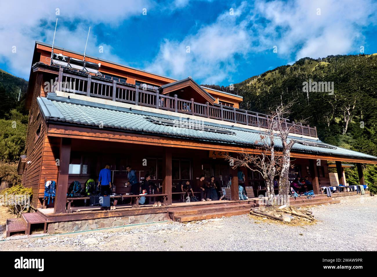 Tianchi Lodge sul Nenggao Historical Trail, Nantou, Taiwan Foto Stock