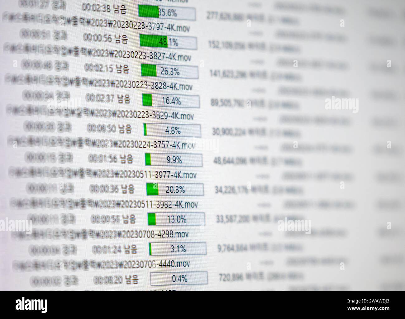 Barra di stato della trasmissione dei dati su Internet, sicurezza informatica, connessione di sicurezza Internet Foto Stock
