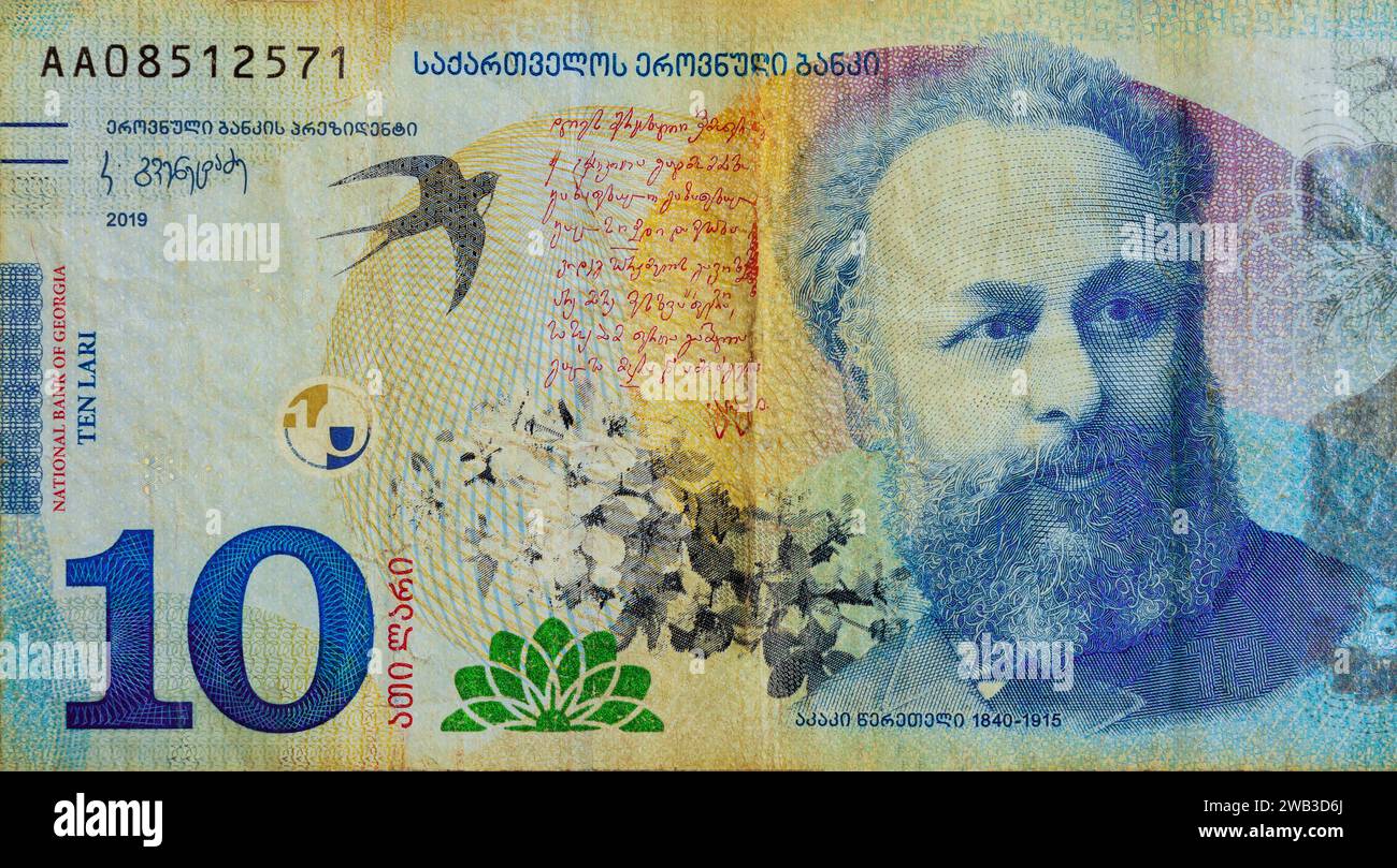 Tagli georgiani banconote dieci lari contante moneta nazionale vista frontale Foto Stock