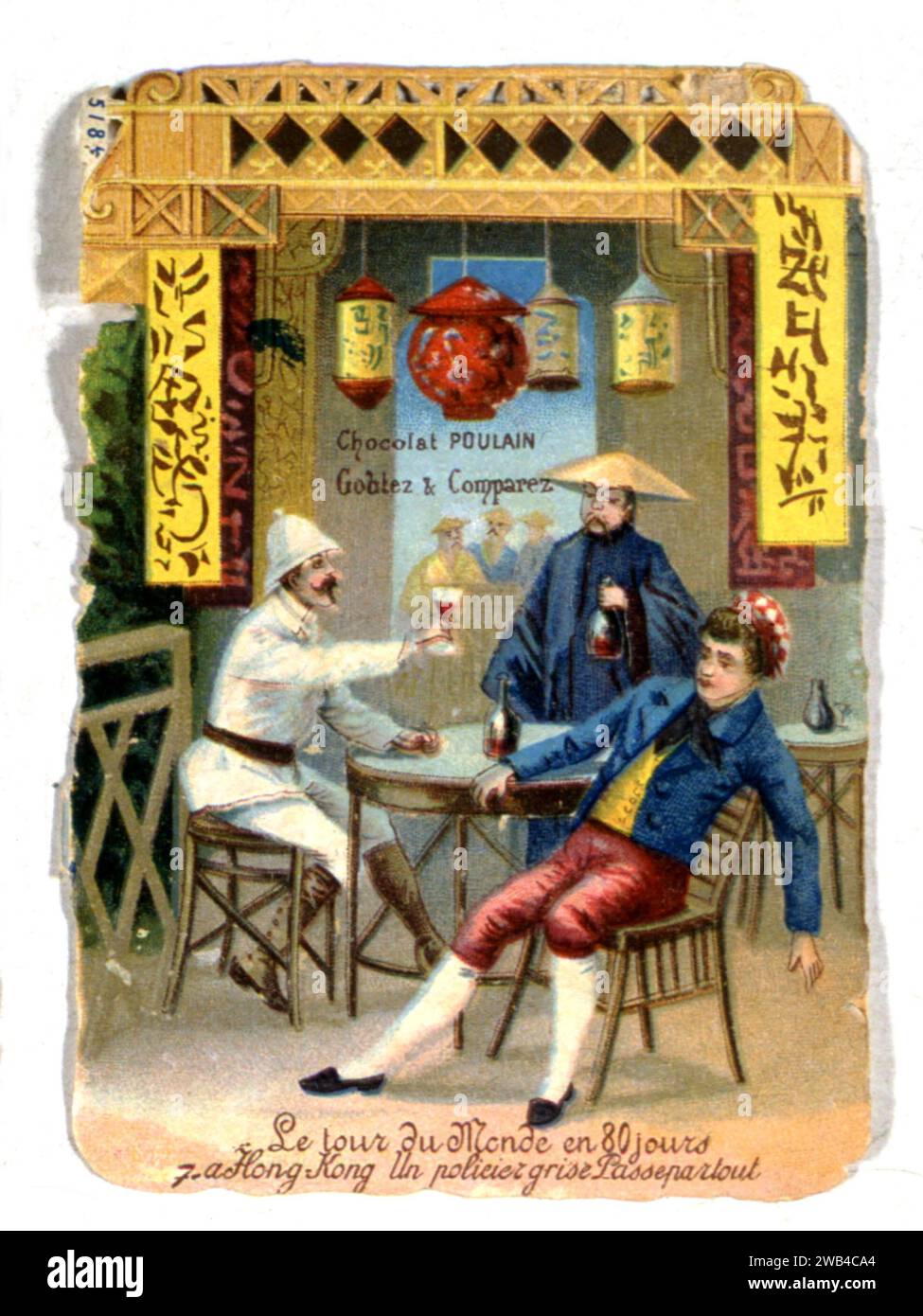 Jules Verne "Around the World in 80 Days" (francese: "Le tour du monde en 80 jours") Chromolitografia pubblicitaria Poulain Chocolate 19th Century Nantes, Jules Verne Museum Foto Stock