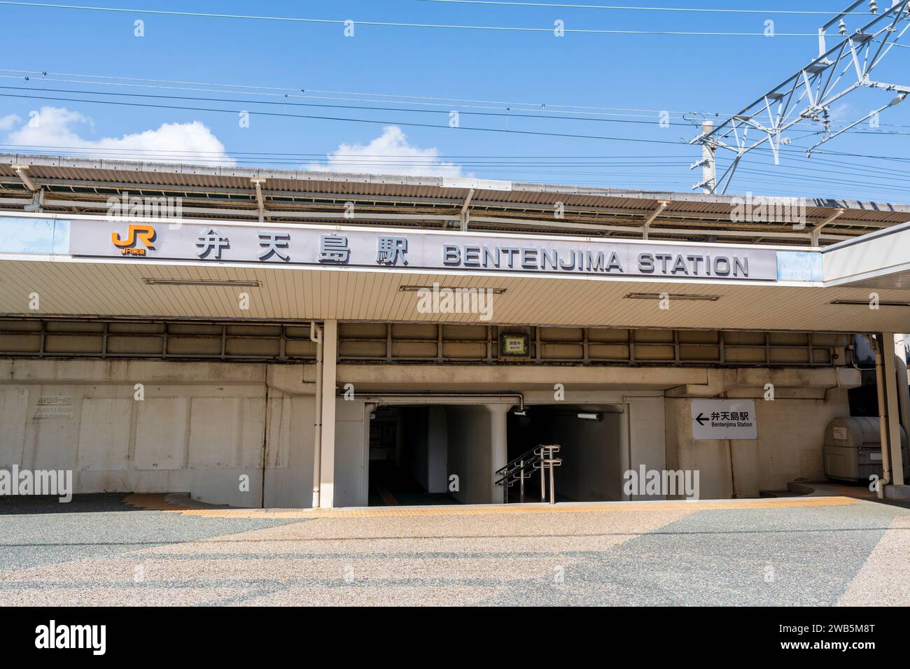 Hamamatsu, Shizuoka, Giappone - 8 aprile 2023: Stazione di Bentenjima. Gestito dalla Central Japan Railway Company. Foto Stock