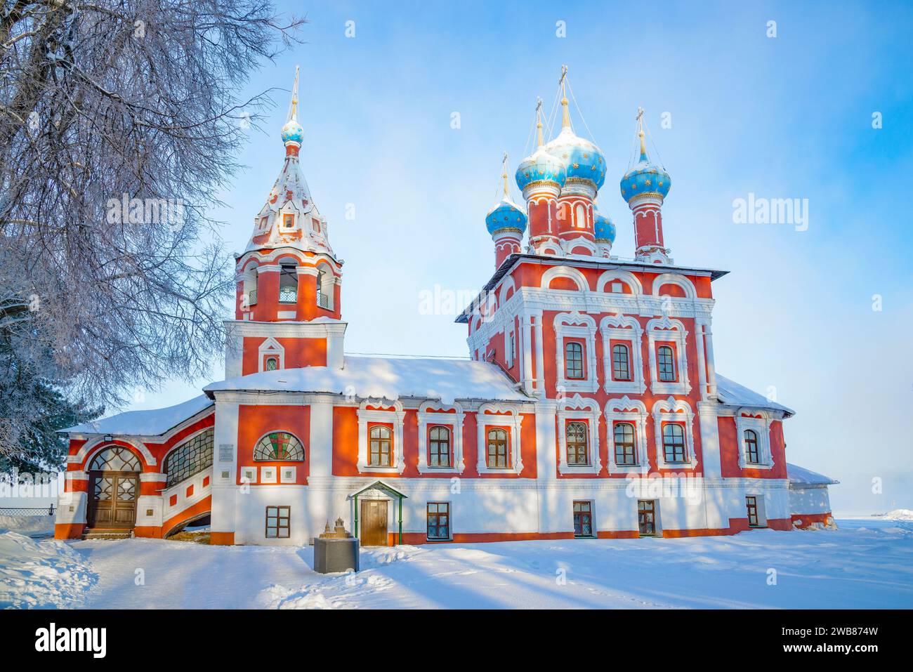 L'antica chiesa di Tsarevich Dimitri sul primo piano del sangue. Uglich, regione di Yaroslavl, Russia Foto Stock