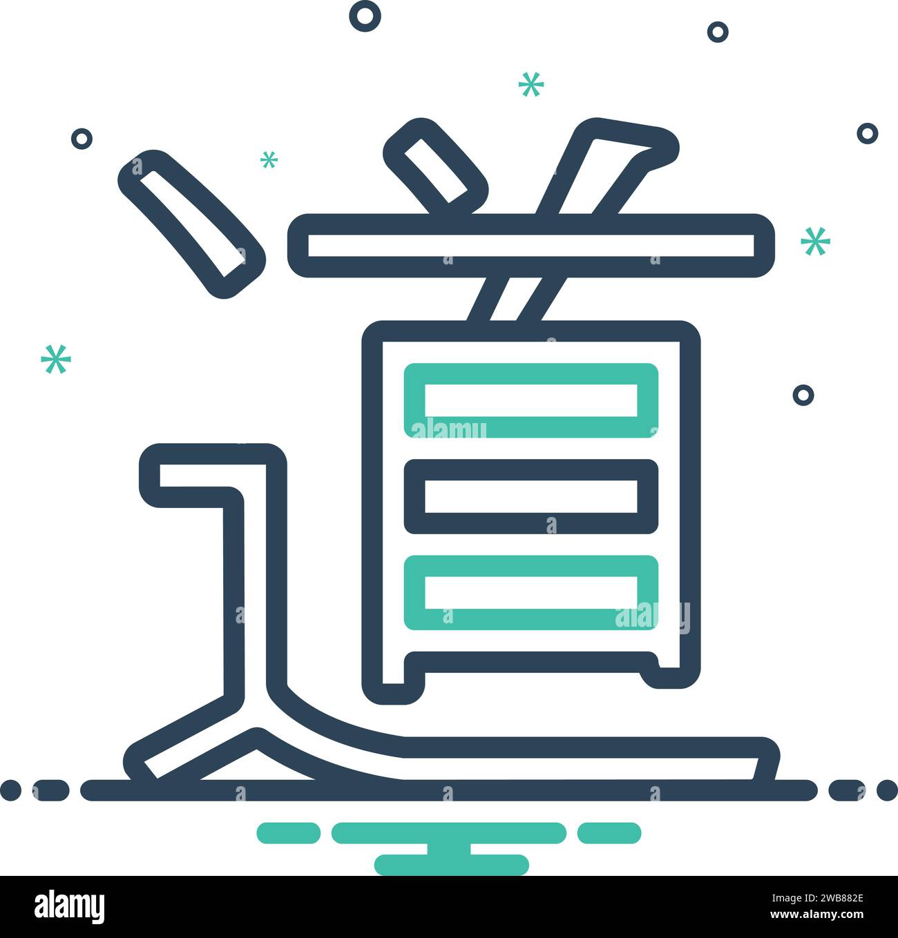 Icona per kanji, logo Illustrazione Vettoriale