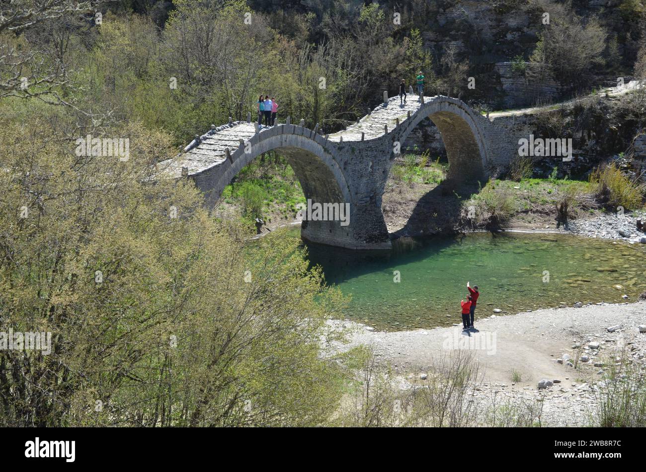 Grecia, nord-occidentale, regione dell'Epiro, monumento Ioannina Kalpaki, Zagoria vilagges, Kipoi e Tsepelovo Foto Stock