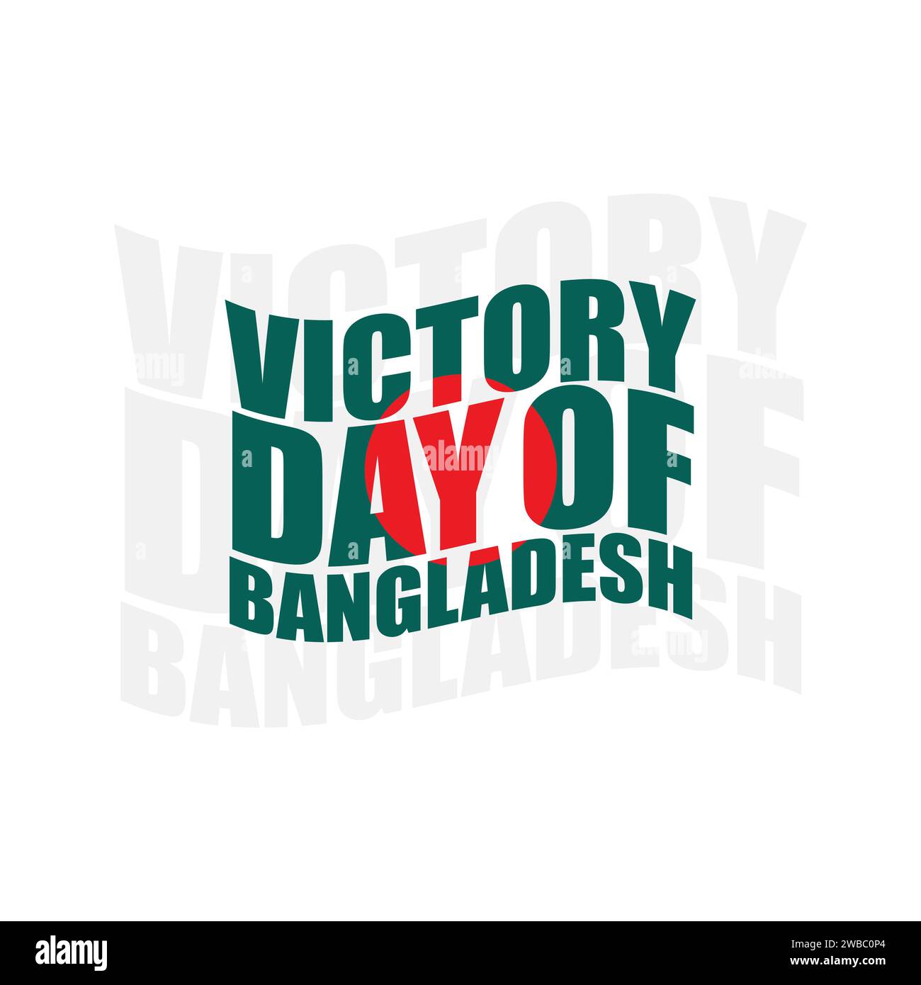 Il giorno della vittoria del Bangladesh tipografia e design del modello di lettering. Banner del giorno della vittoria, poster, modello di biglietto d'auguri. Sfondo del giorno della vittoria. Illustrazione Vettoriale