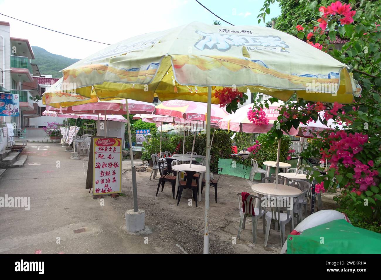 Hong Kong, Cina - 12 luglio 2022: Negozio locale a Sai Kung, Hong Kong. Foto Stock