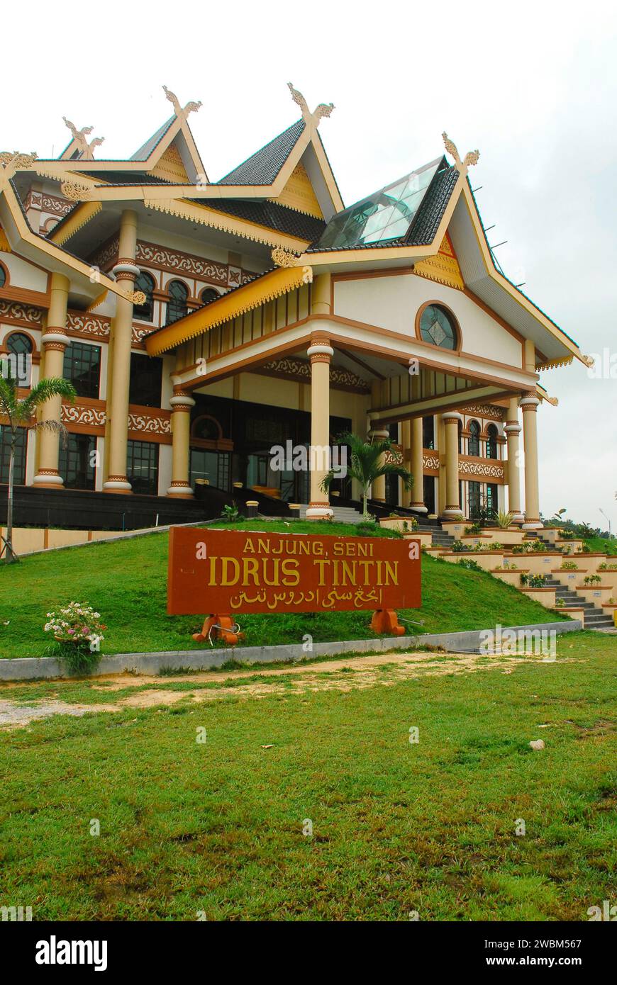 Idrus Tintin Malay Arts Building Foto Stock