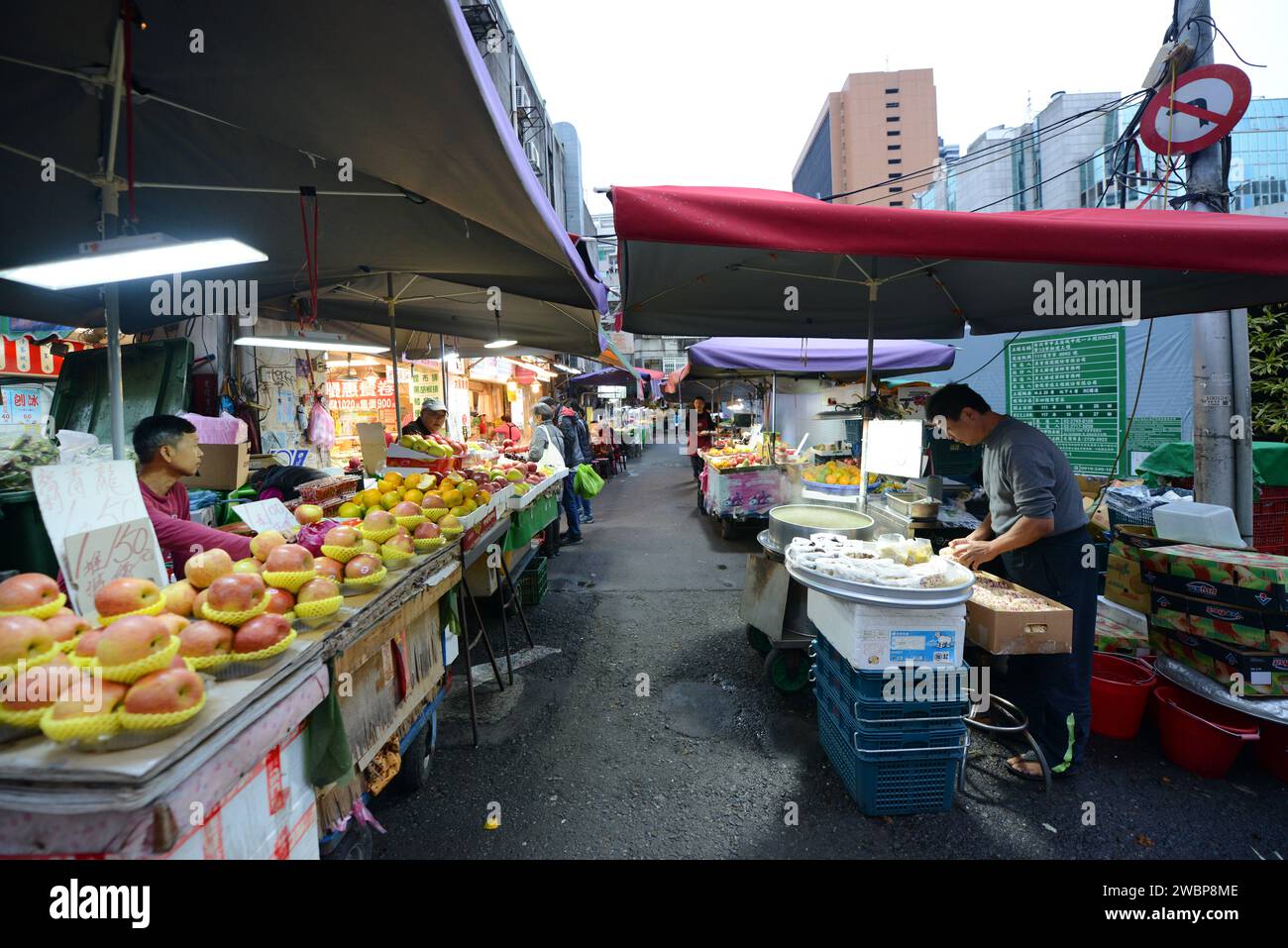 Il tradizionale mercato di Chengzhong a Taipei, Taiwan. Foto Stock